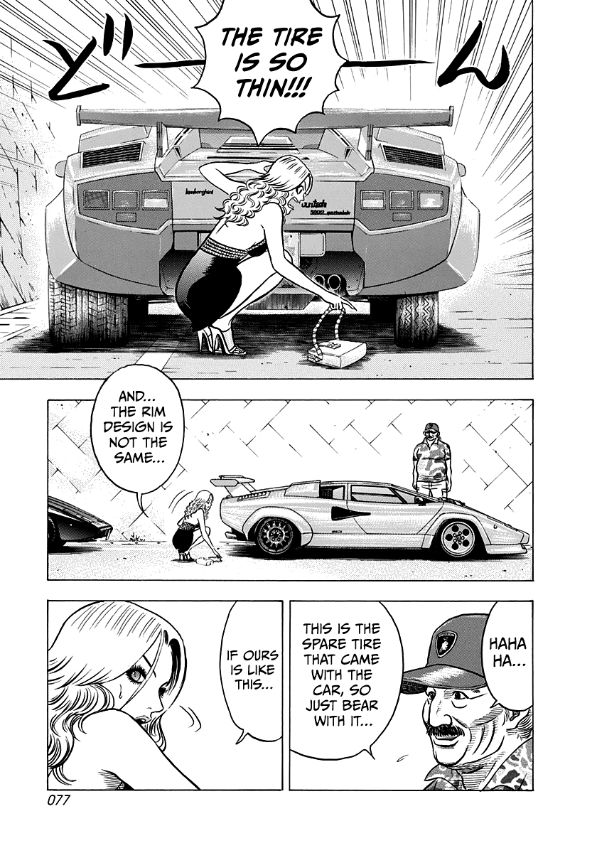 Halaman dari Countach Chapter 137