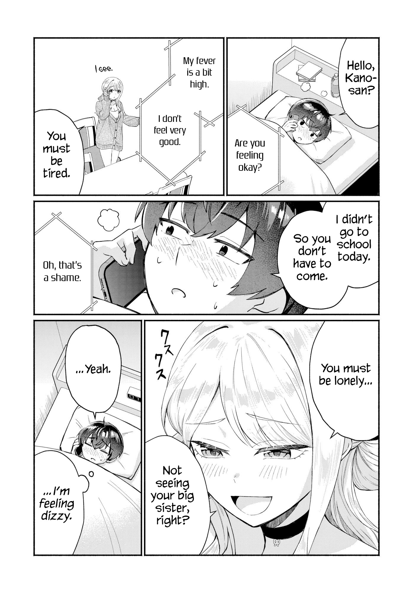 Halaman dari Douyara Ore wa Imadoki Gal na Toshiue Osananajimi kara Gekiomo Kanjou wo Mukerareteiru Rashii Chapter 8