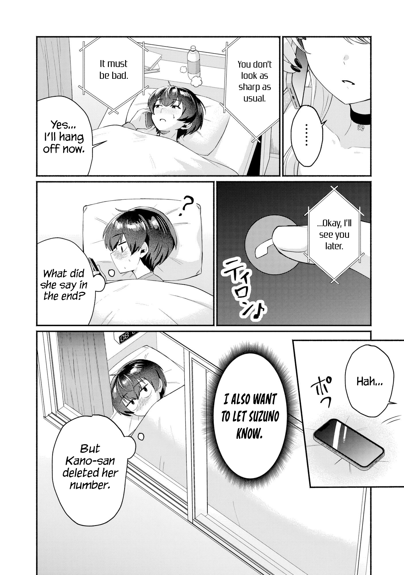 Halaman dari Douyara Ore wa Imadoki Gal na Toshiue Osananajimi kara Gekiomo Kanjou wo Mukerareteiru Rashii Chapter 8