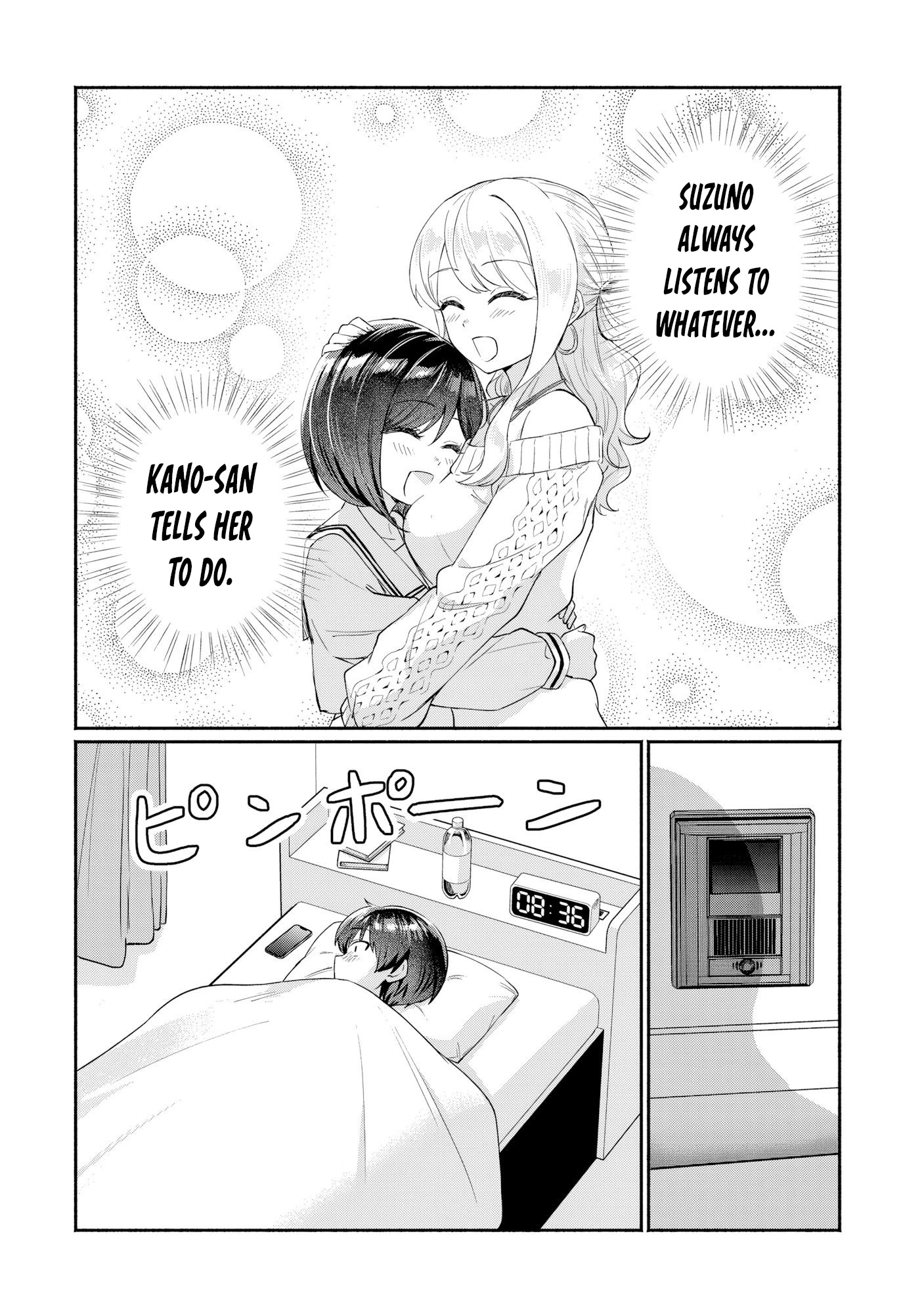 Halaman dari Douyara Ore wa Imadoki Gal na Toshiue Osananajimi kara Gekiomo Kanjou wo Mukerareteiru Rashii Chapter 8