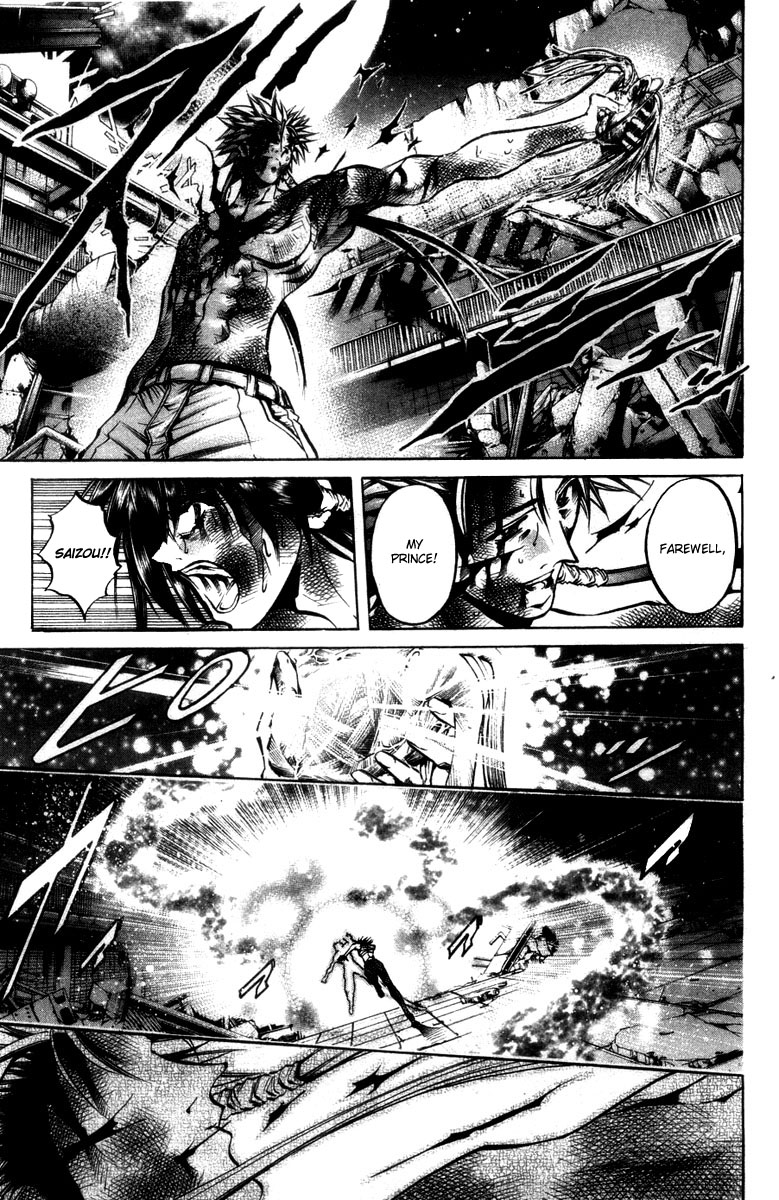 Halaman dari GetBackers Chapter 282