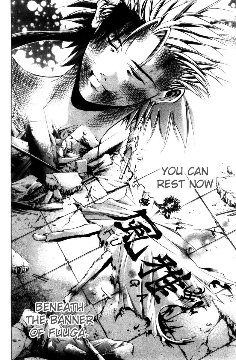 Halaman dari GetBackers Chapter 282
