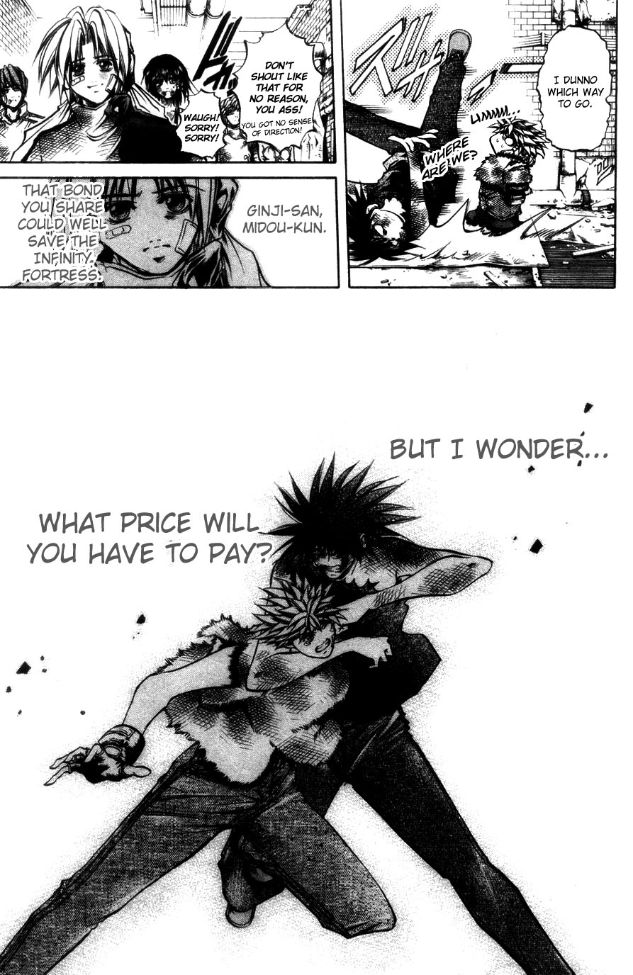 Halaman dari GetBackers Chapter 282