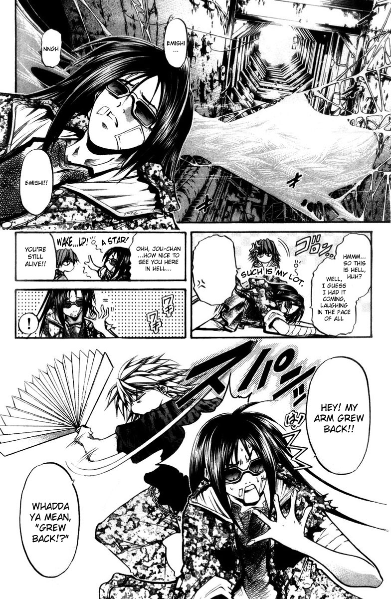 Halaman dari GetBackers Chapter 282