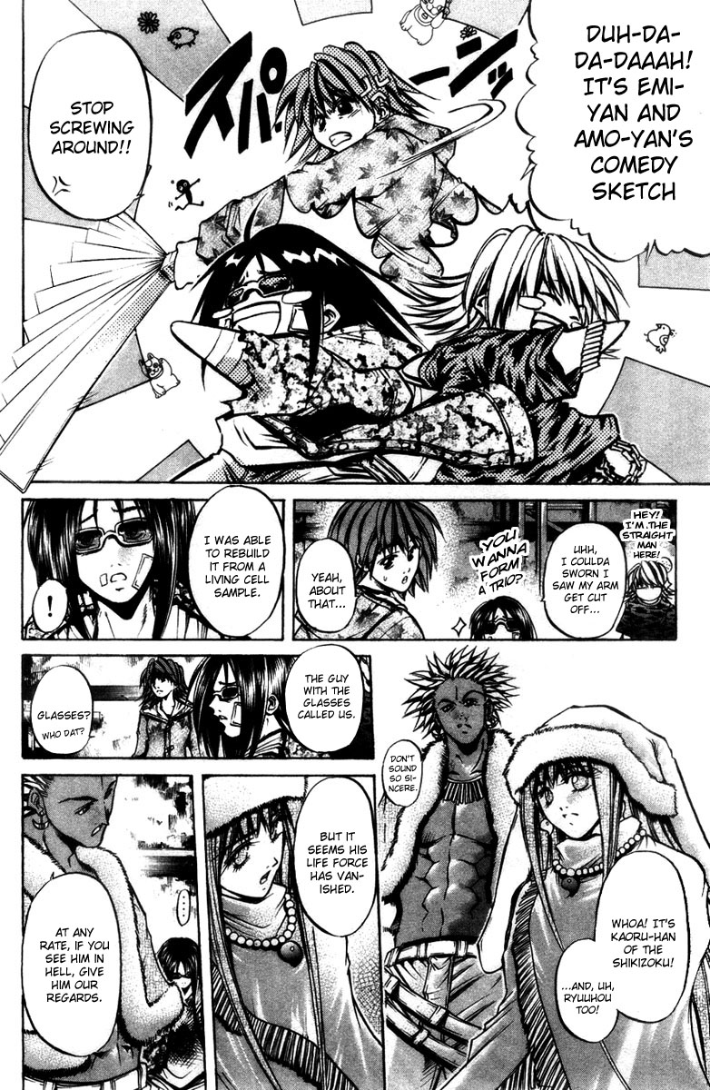 Halaman dari GetBackers Chapter 282