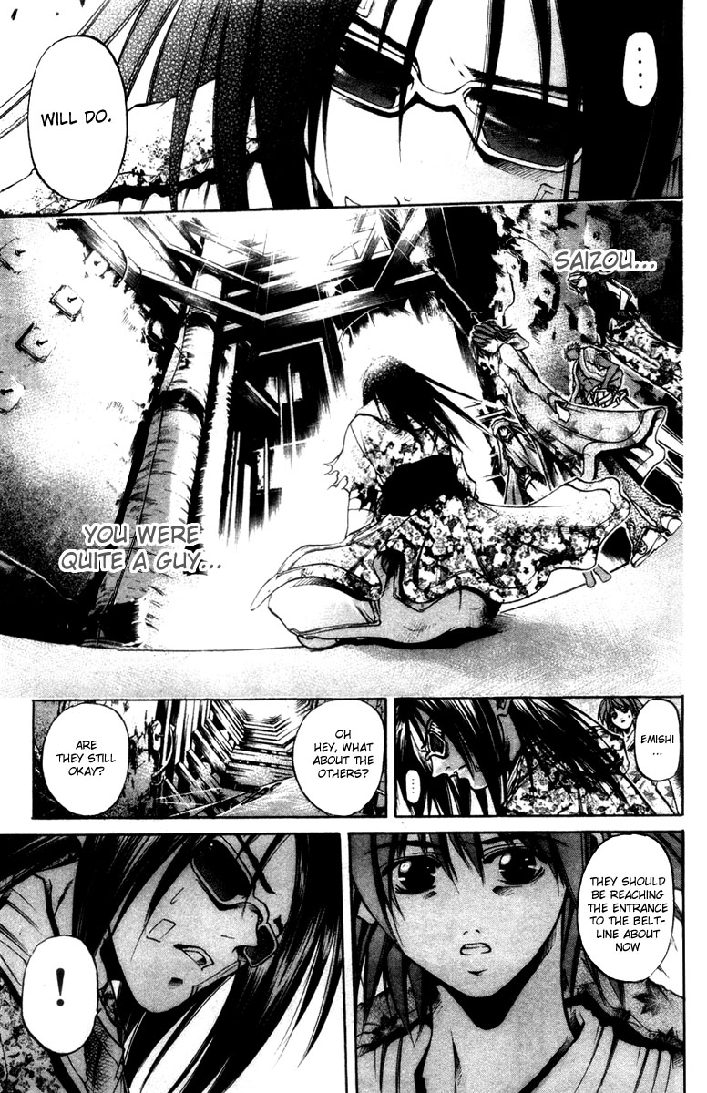 Halaman dari GetBackers Chapter 282