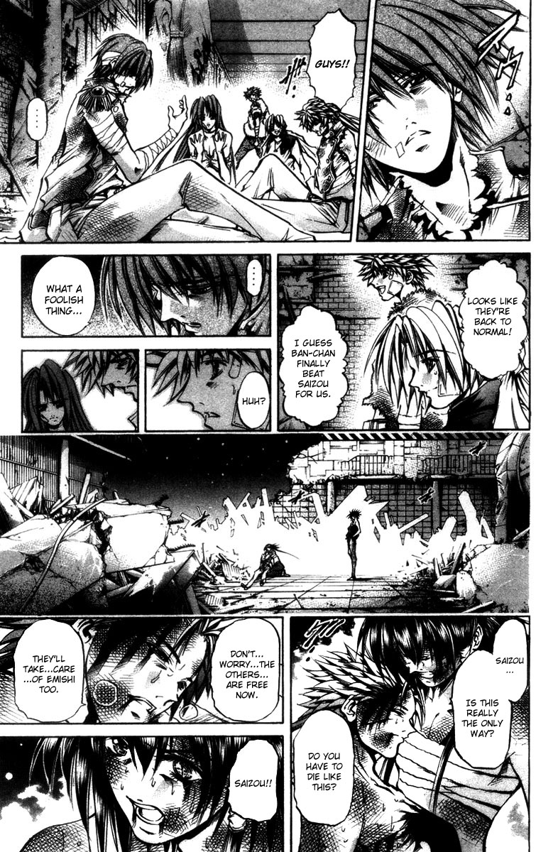 Halaman dari GetBackers Chapter 282