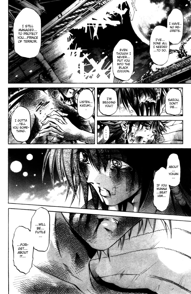 Halaman dari GetBackers Chapter 282