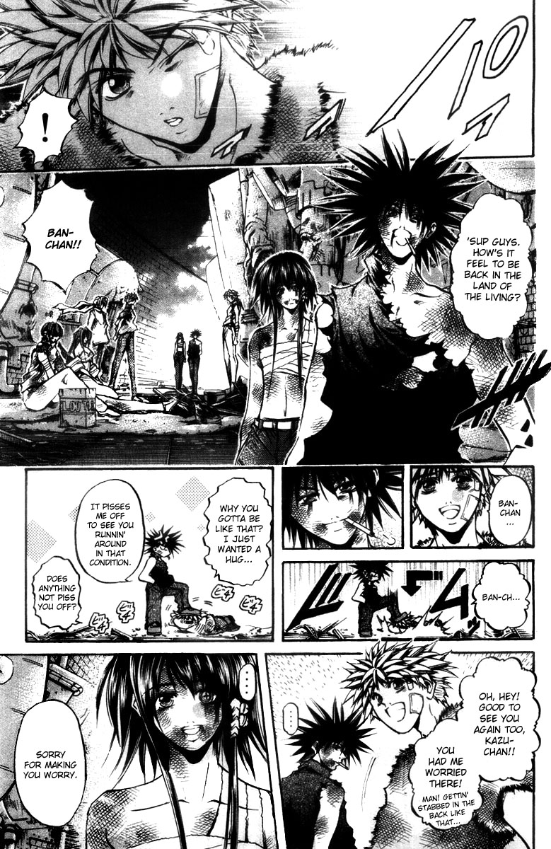 Halaman dari GetBackers Chapter 282