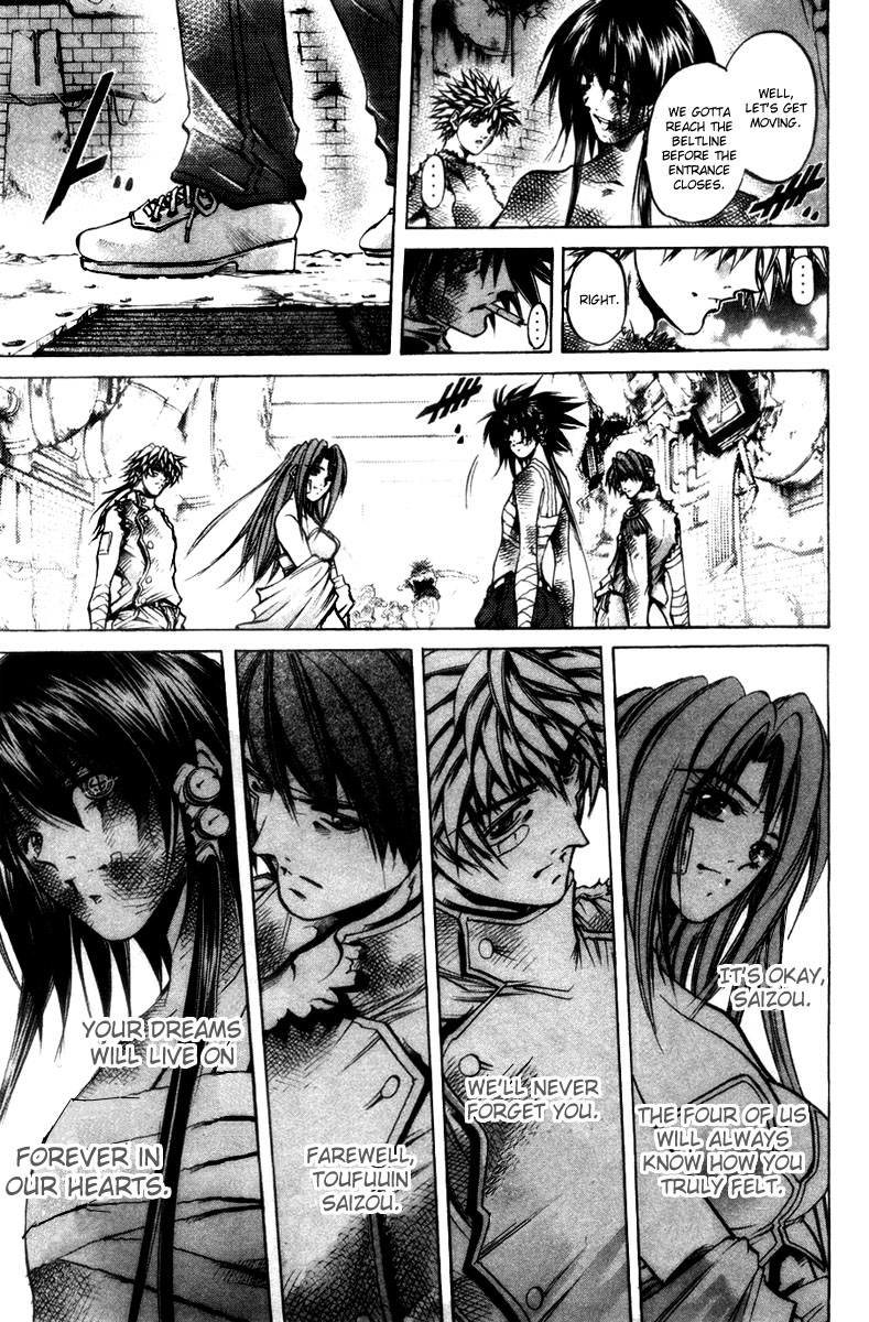 Halaman dari GetBackers Chapter 282