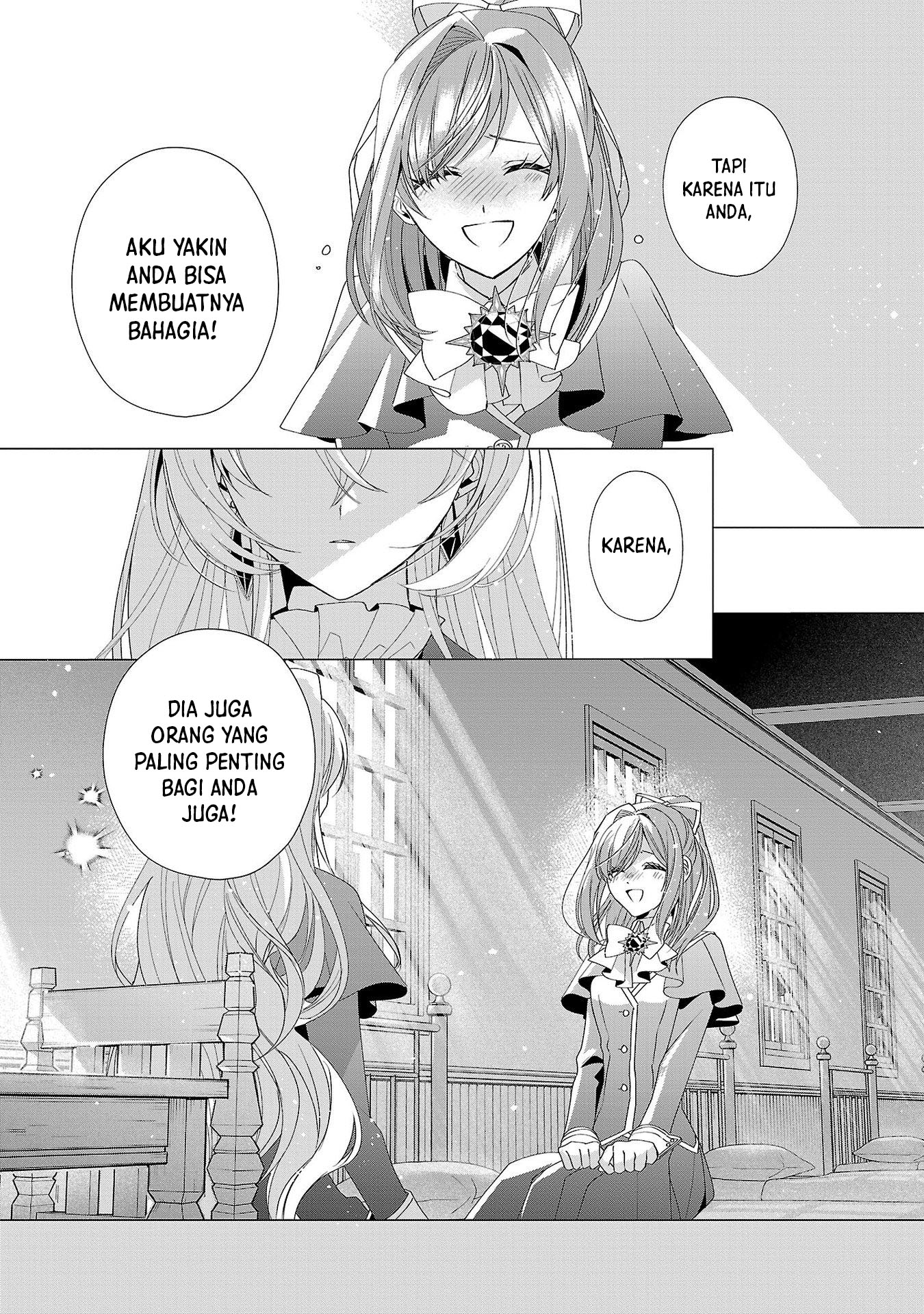 Genkai OL-san wa Akuyaku Reijou-sama ni Tsukaetai Chapter 17 - halaman 24