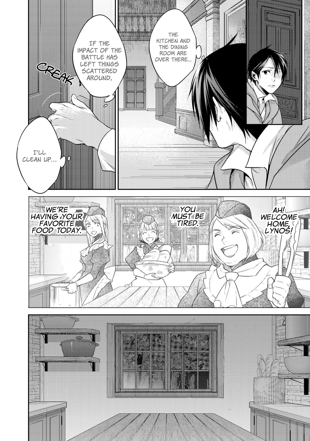 Halaman dari Kekkaishi e no Tensei Chapter 9