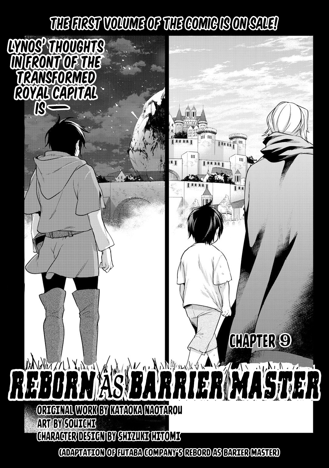 Halaman dari Kekkaishi e no Tensei Chapter 9