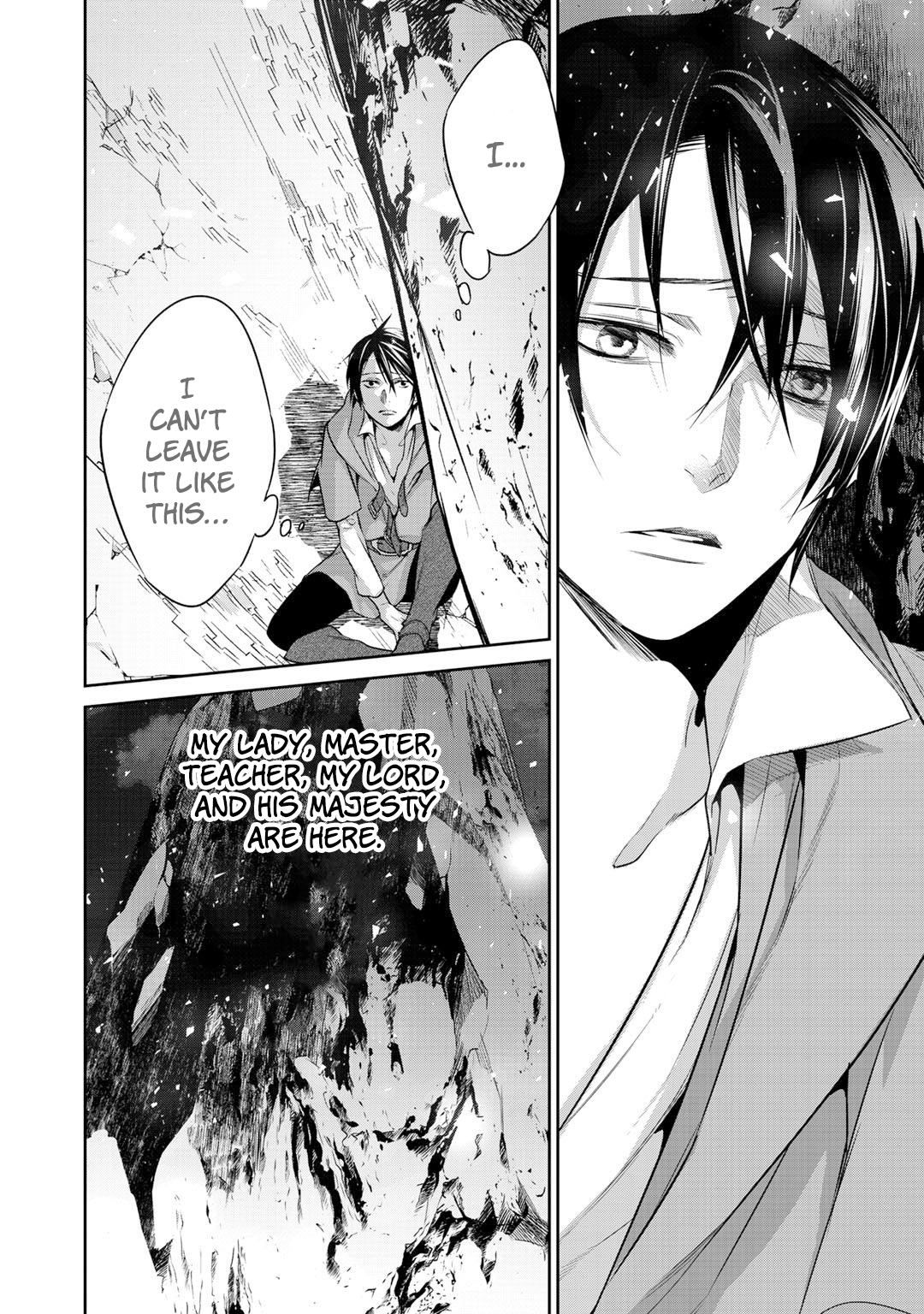 Halaman dari Kekkaishi e no Tensei Chapter 9