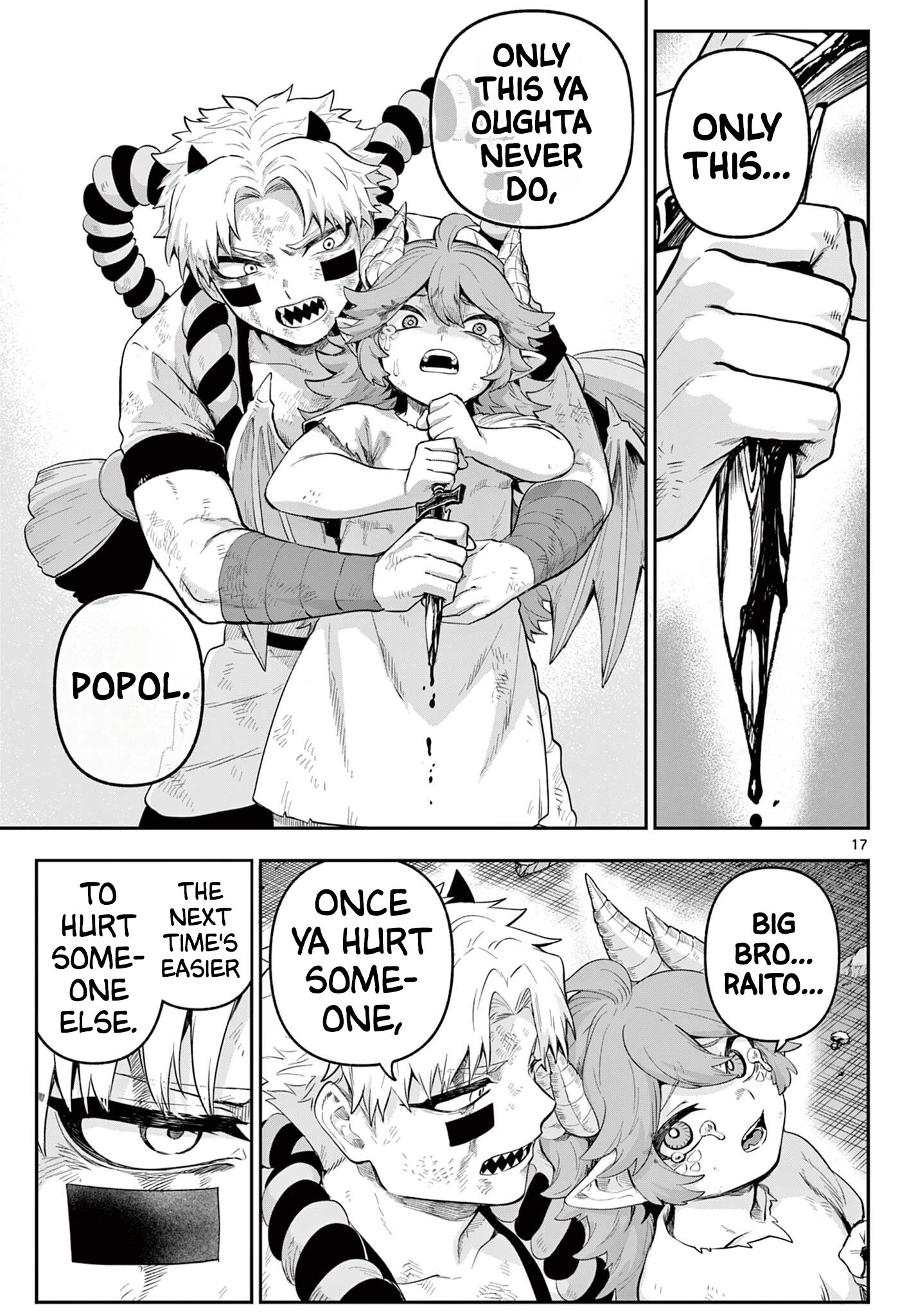 17