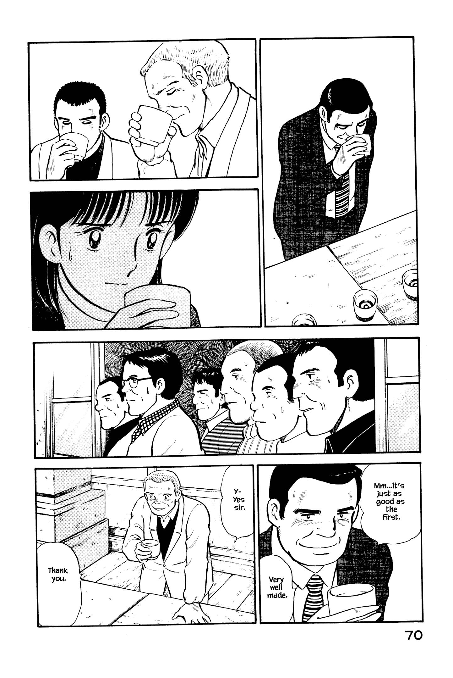 Halaman dari Natsuko's Sake Chapter 124
