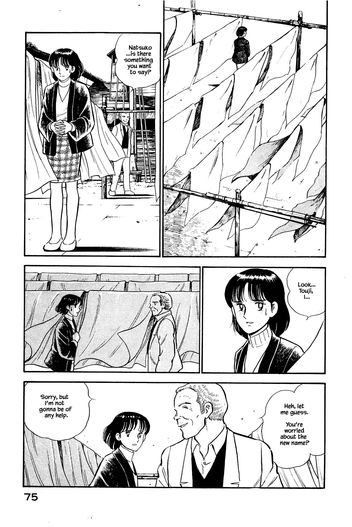 Halaman dari Natsuko's Sake Chapter 124