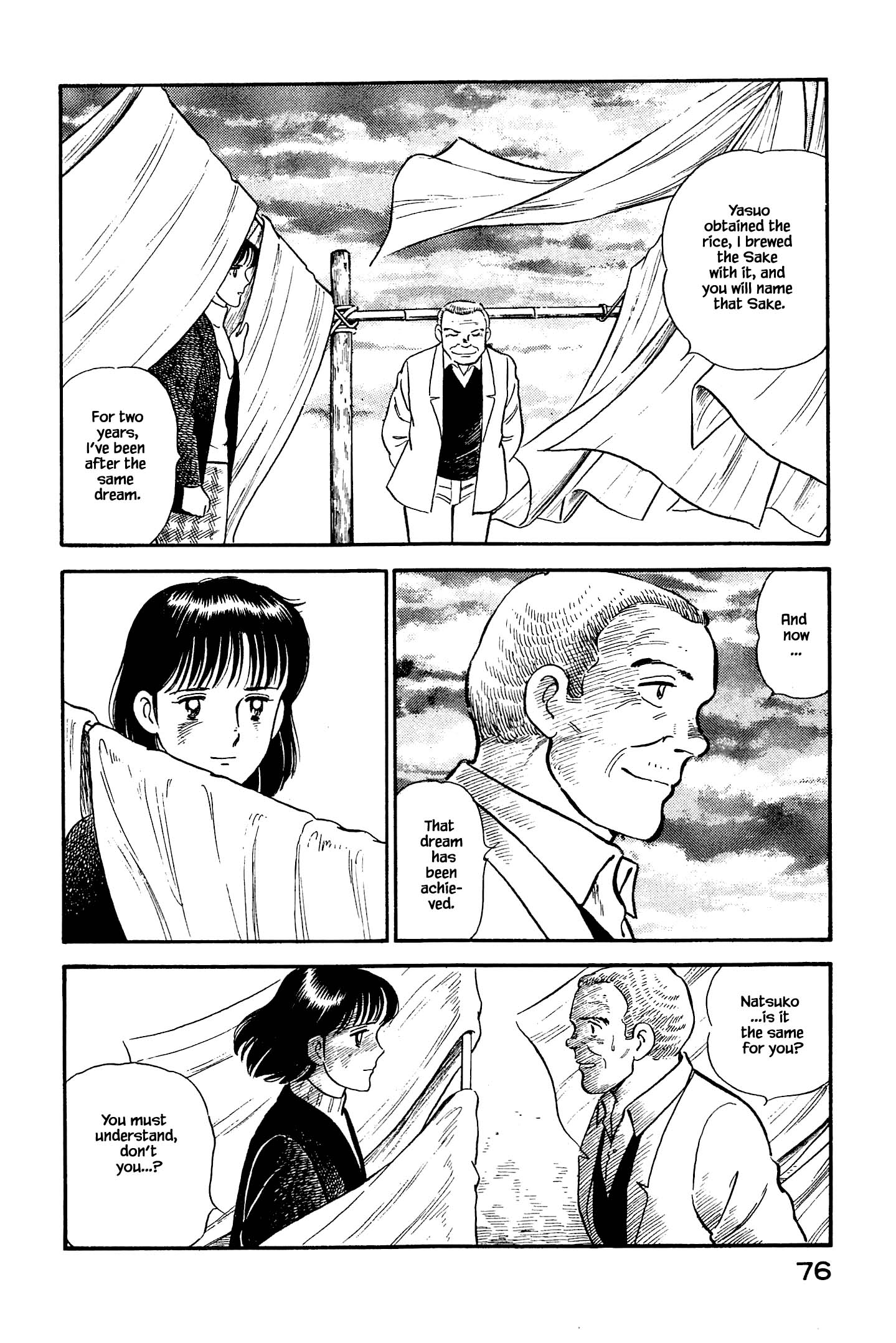 Halaman dari Natsuko's Sake Chapter 124