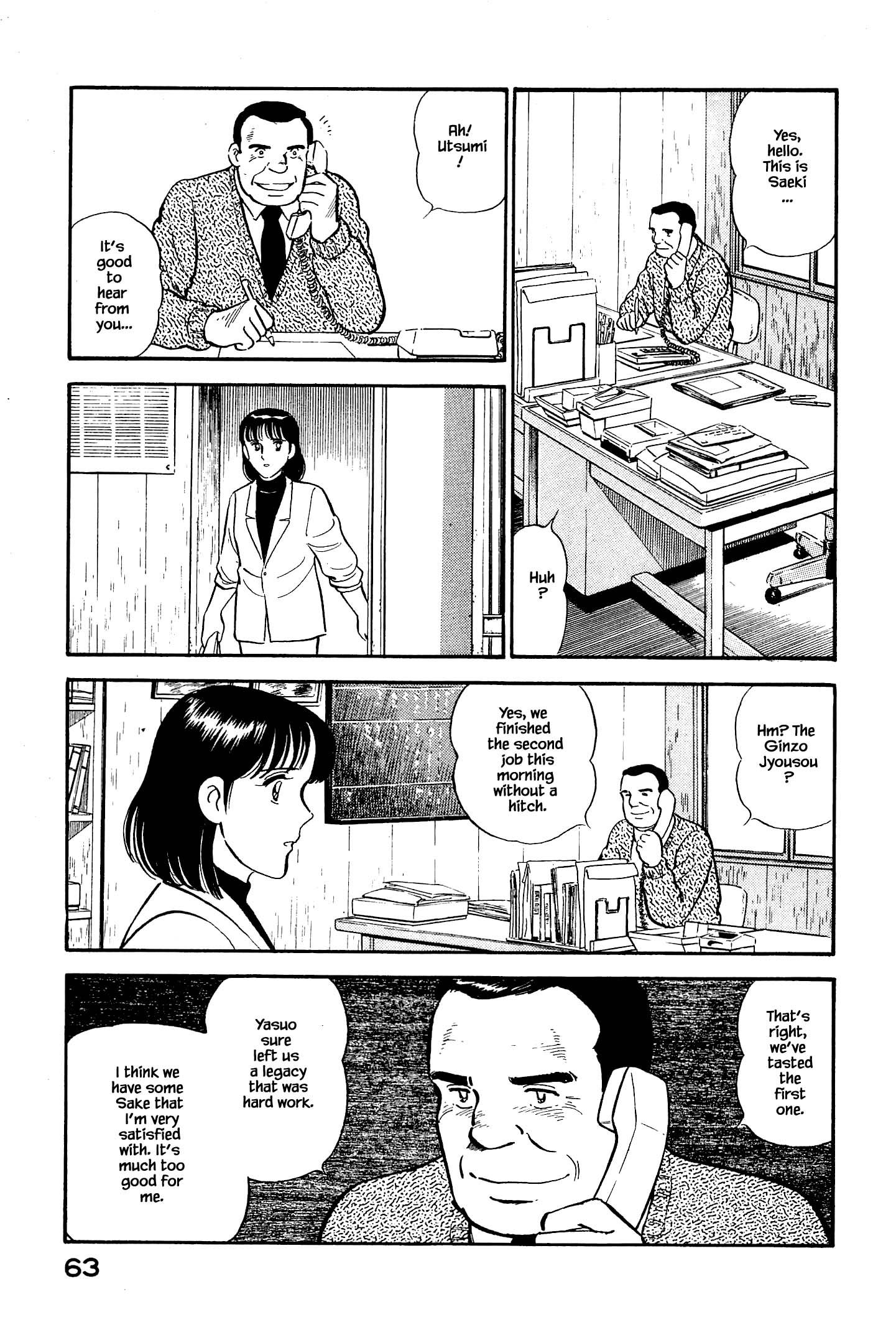 Halaman dari Natsuko's Sake Chapter 124