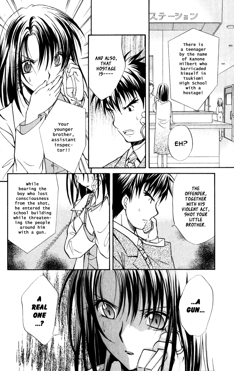 Halaman dari Spiral - Suiri no Kizuna Chapter 36