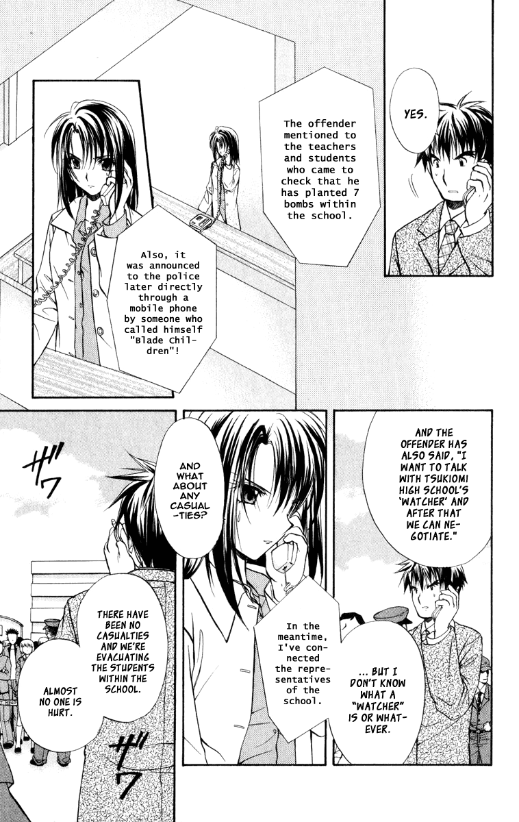 Halaman dari Spiral - Suiri no Kizuna Chapter 36