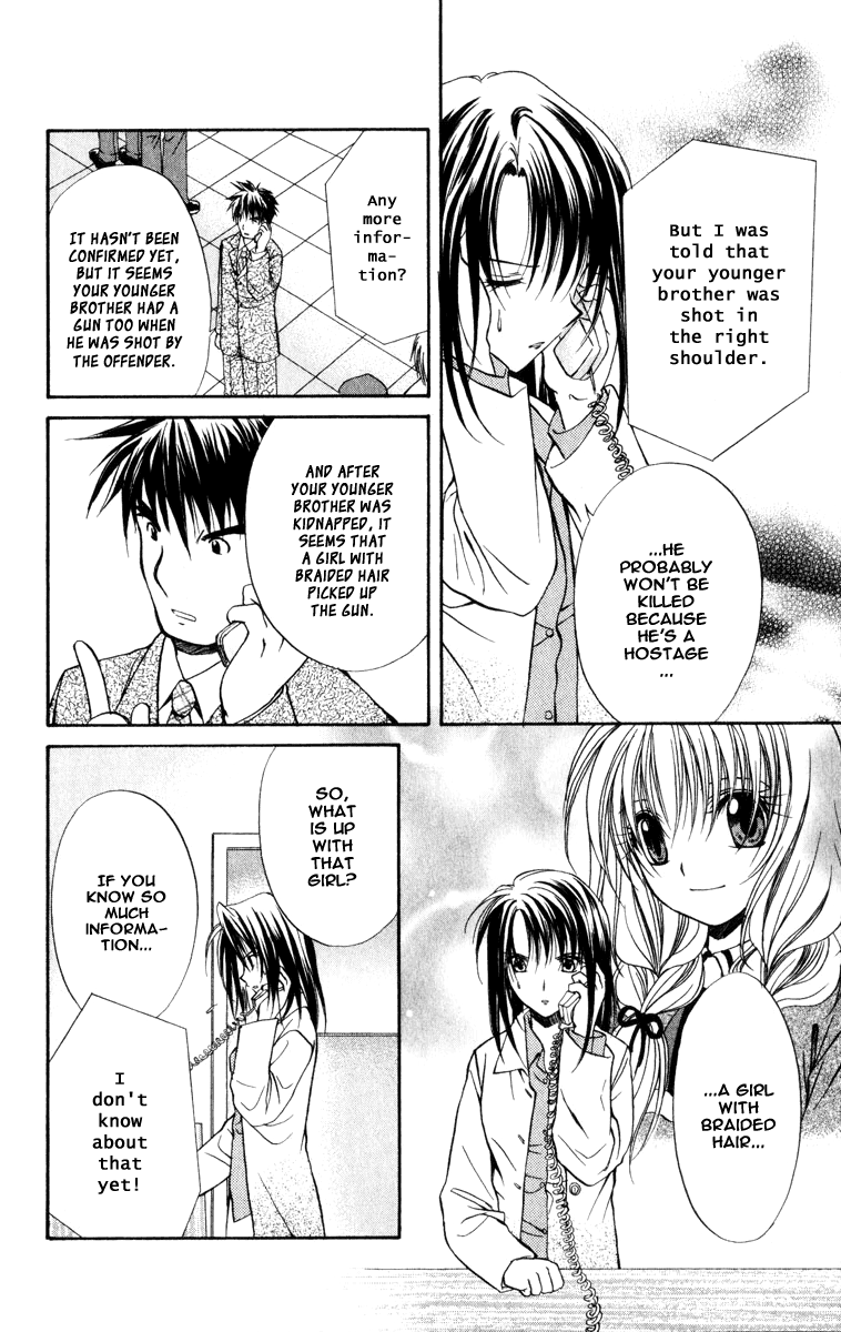 Halaman dari Spiral - Suiri no Kizuna Chapter 36