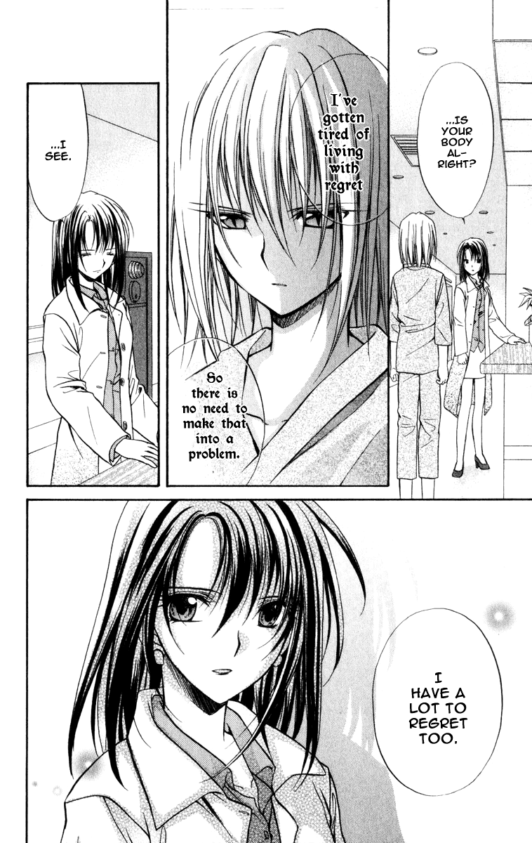 Halaman dari Spiral - Suiri no Kizuna Chapter 36