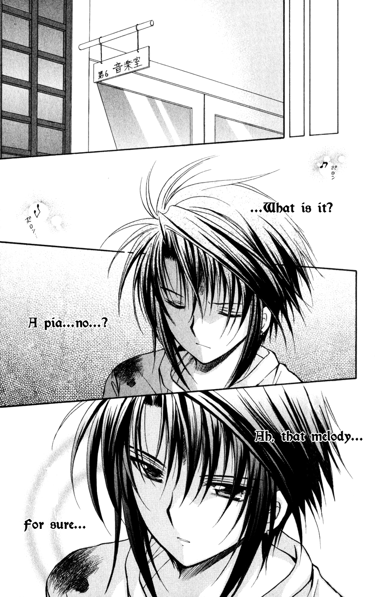 Halaman dari Spiral - Suiri no Kizuna Chapter 36