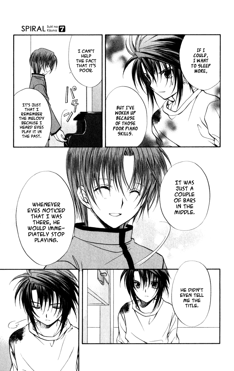 Halaman dari Spiral - Suiri no Kizuna Chapter 36