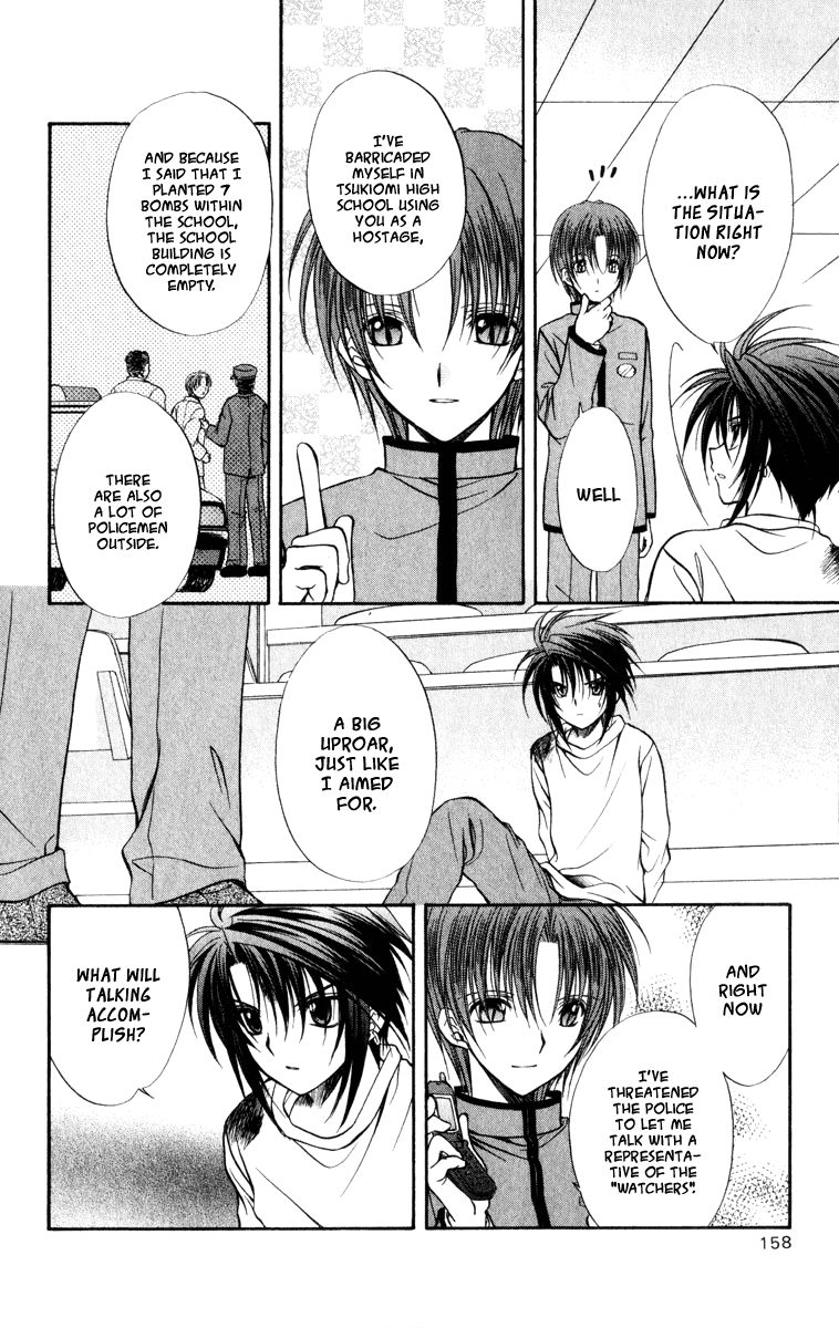 Halaman dari Spiral - Suiri no Kizuna Chapter 36
