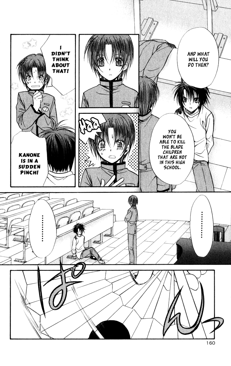 Halaman dari Spiral - Suiri no Kizuna Chapter 36