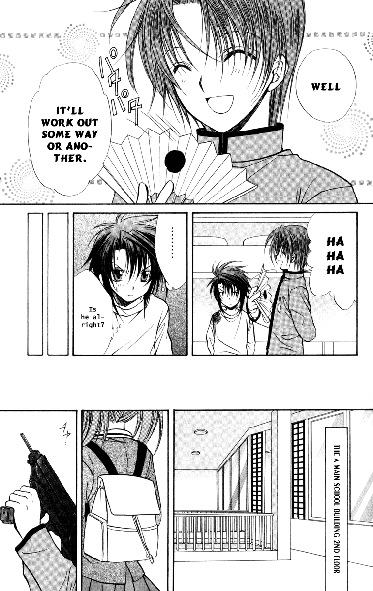 Halaman dari Spiral - Suiri no Kizuna Chapter 36
