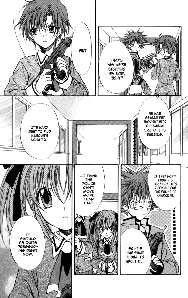Halaman dari Spiral - Suiri no Kizuna Chapter 36