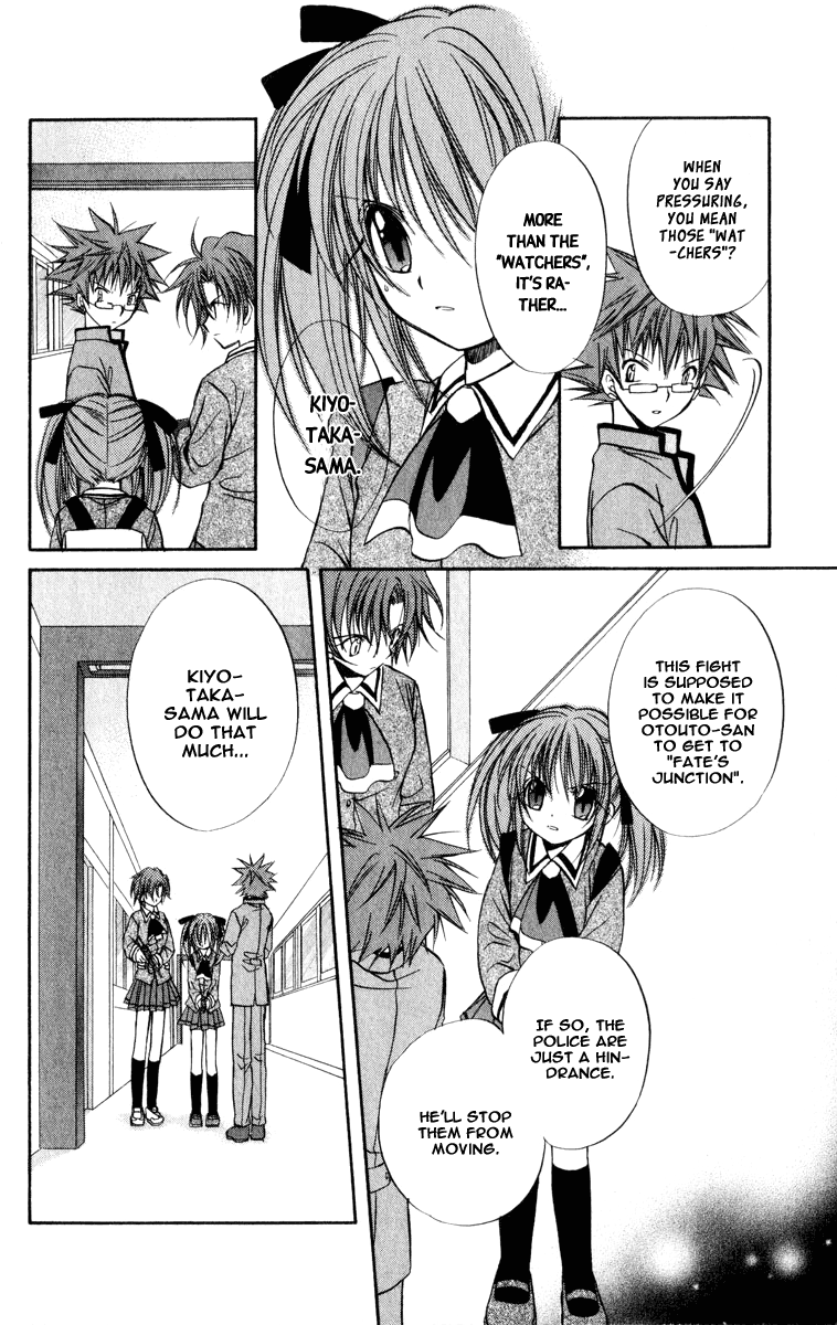 Halaman dari Spiral - Suiri no Kizuna Chapter 36