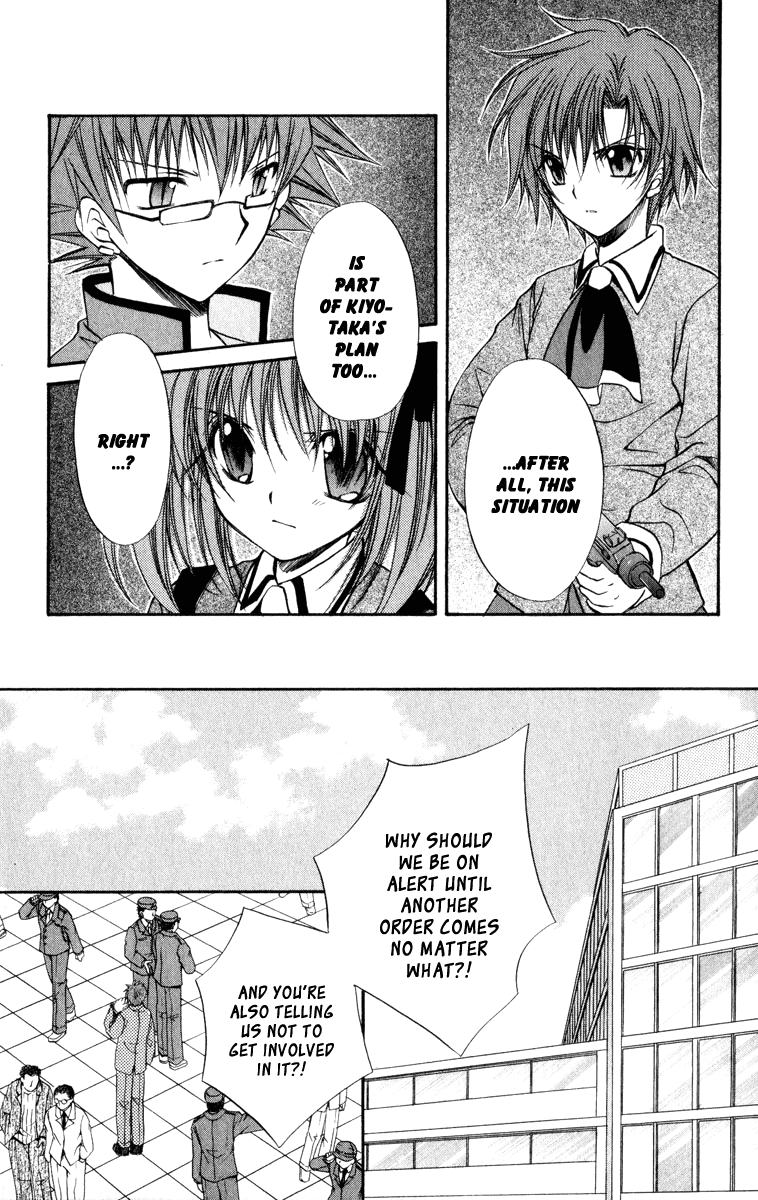 Halaman dari Spiral - Suiri no Kizuna Chapter 36