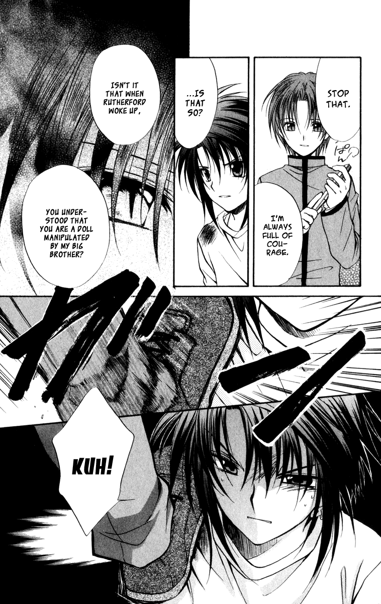 Halaman dari Spiral - Suiri no Kizuna Chapter 36