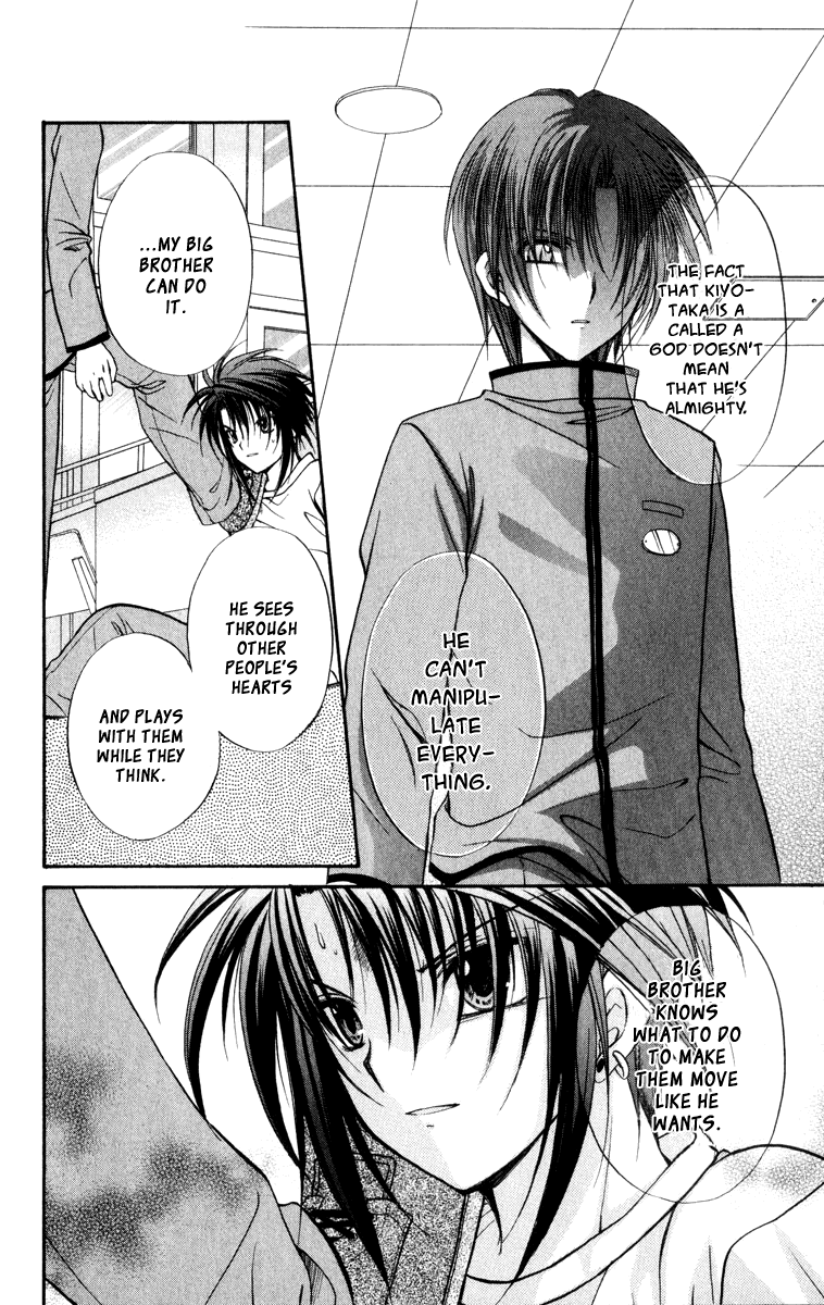 Halaman dari Spiral - Suiri no Kizuna Chapter 36