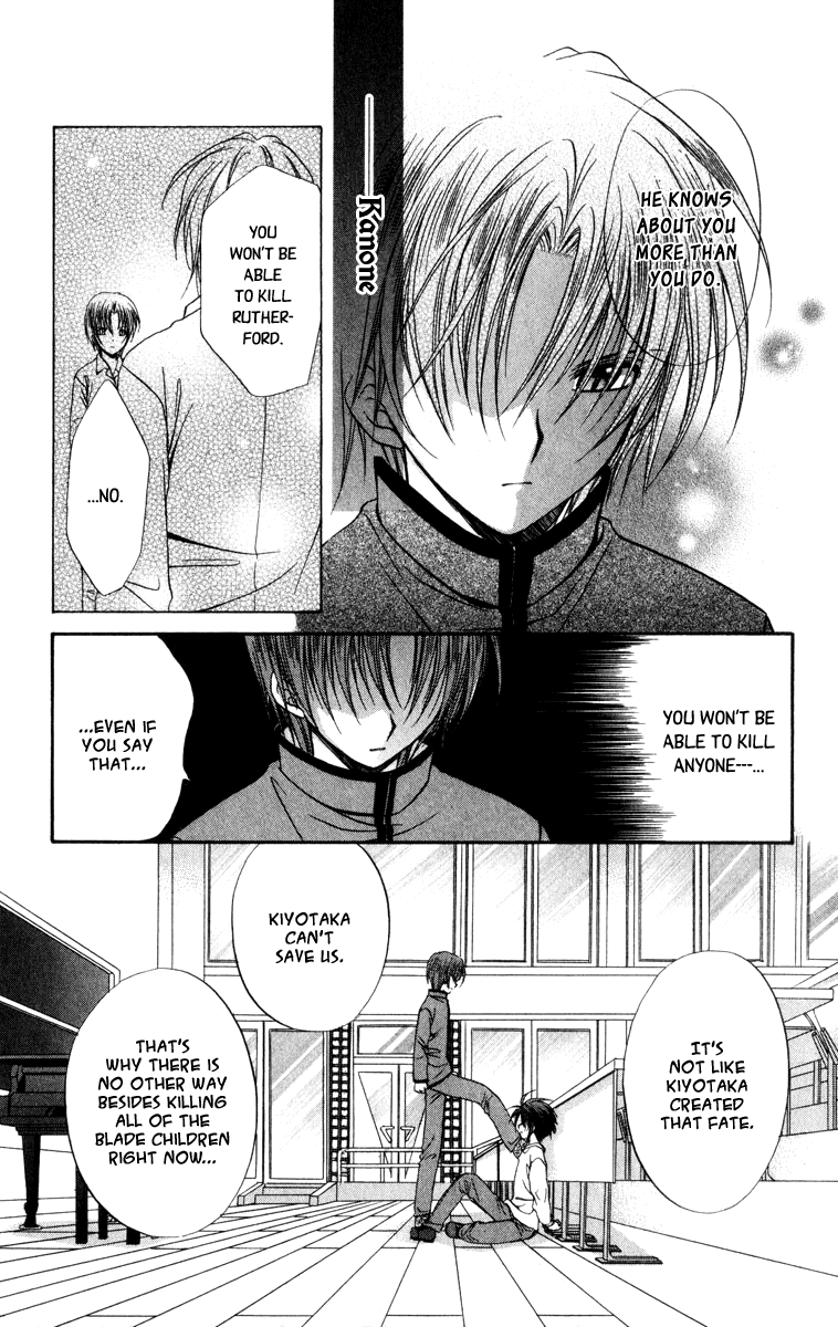 Halaman dari Spiral - Suiri no Kizuna Chapter 36