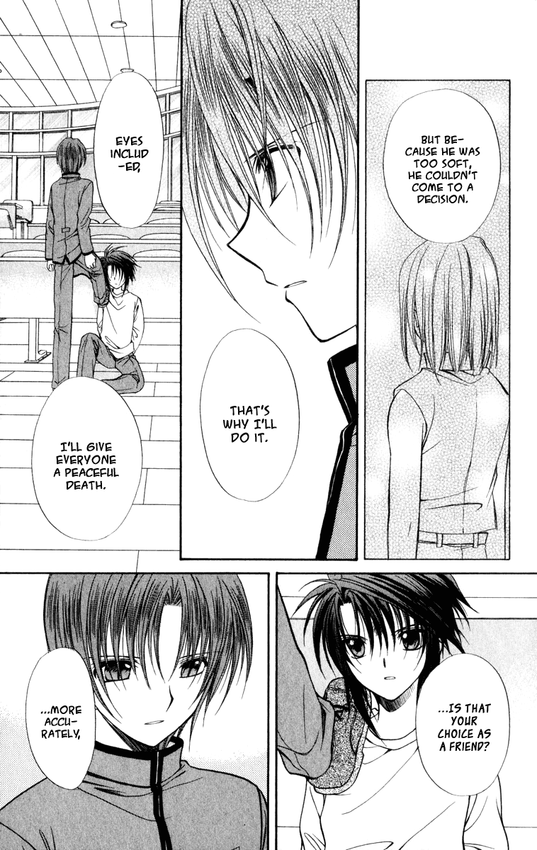 Halaman dari Spiral - Suiri no Kizuna Chapter 36