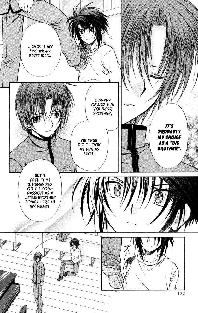 Halaman dari Spiral - Suiri no Kizuna Chapter 36