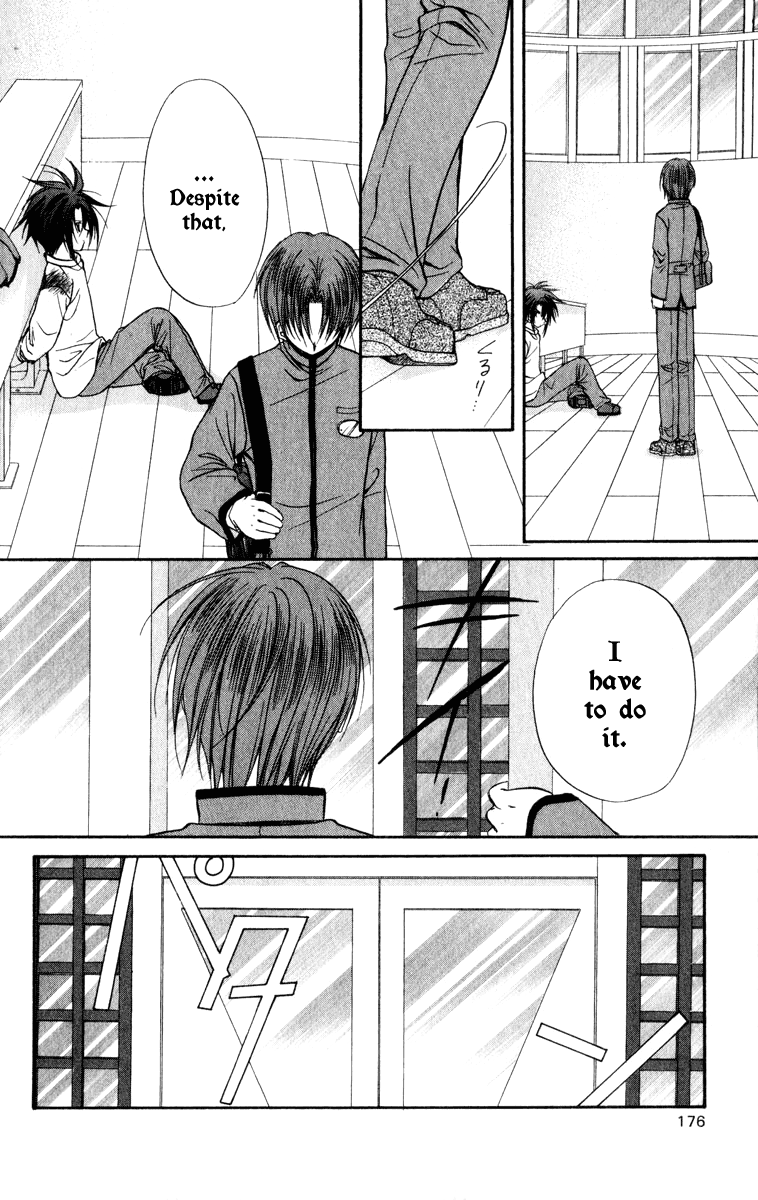 Halaman dari Spiral - Suiri no Kizuna Chapter 36