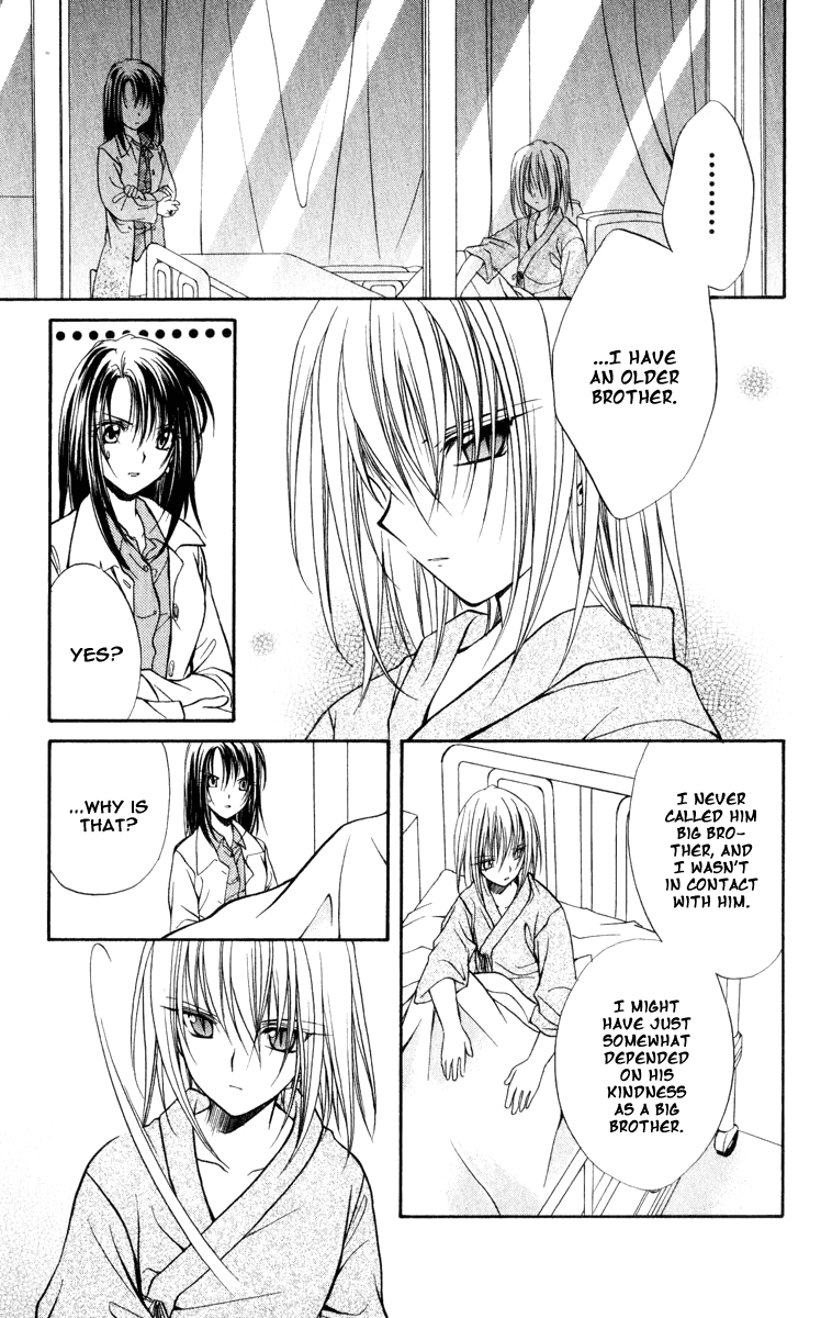 Halaman dari Spiral - Suiri no Kizuna Chapter 36