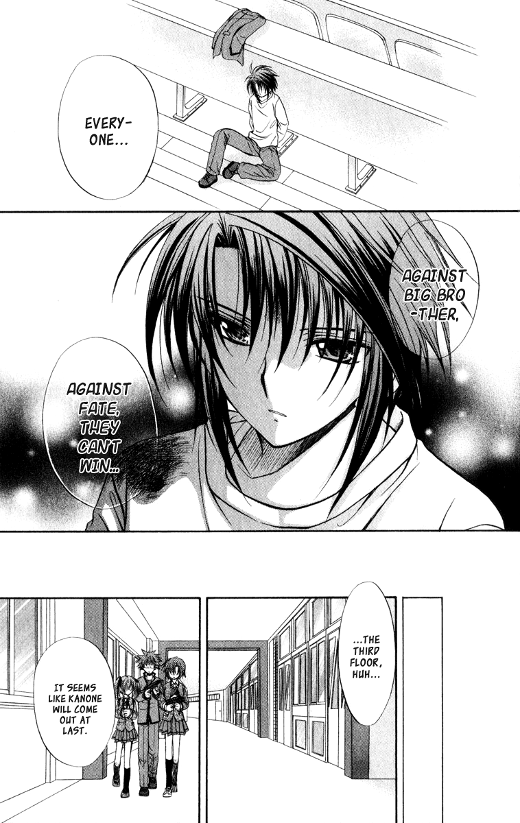 Halaman dari Spiral - Suiri no Kizuna Chapter 36