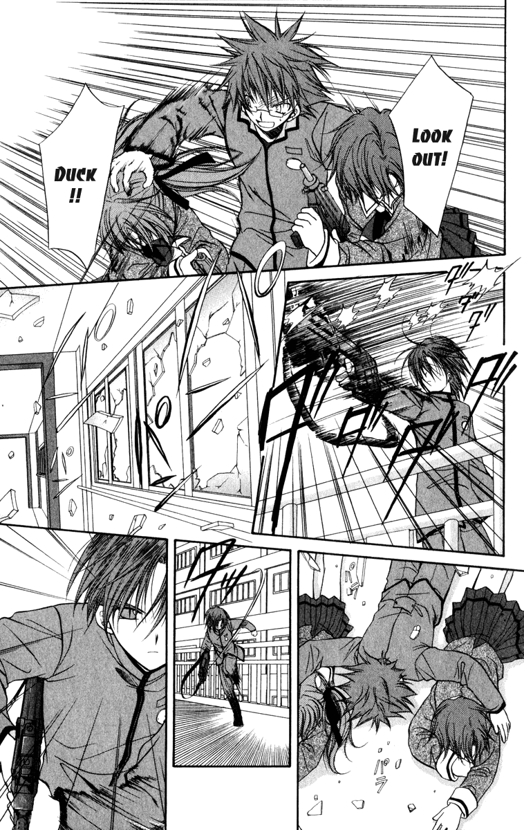 Halaman dari Spiral - Suiri no Kizuna Chapter 36