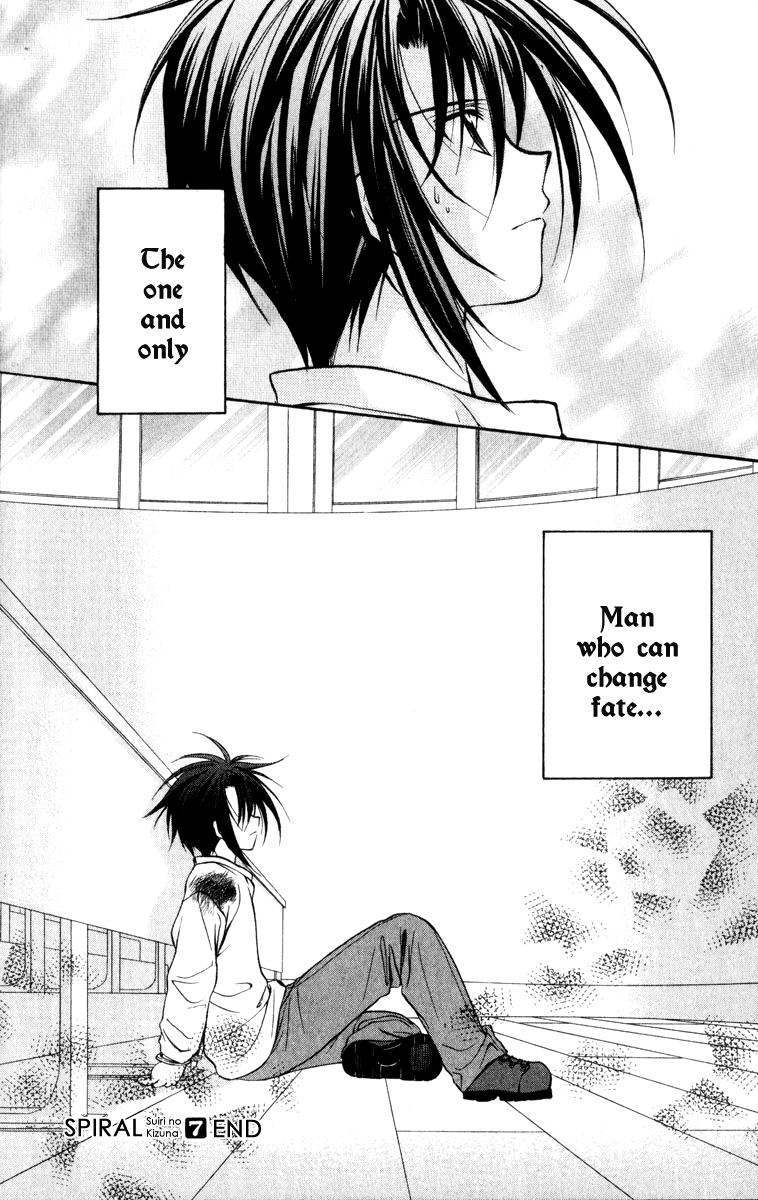Halaman dari Spiral - Suiri no Kizuna Chapter 36
