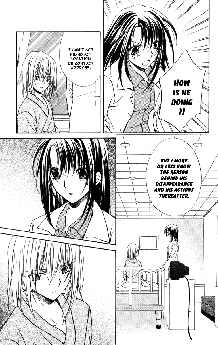 Halaman dari Spiral - Suiri no Kizuna Chapter 36
