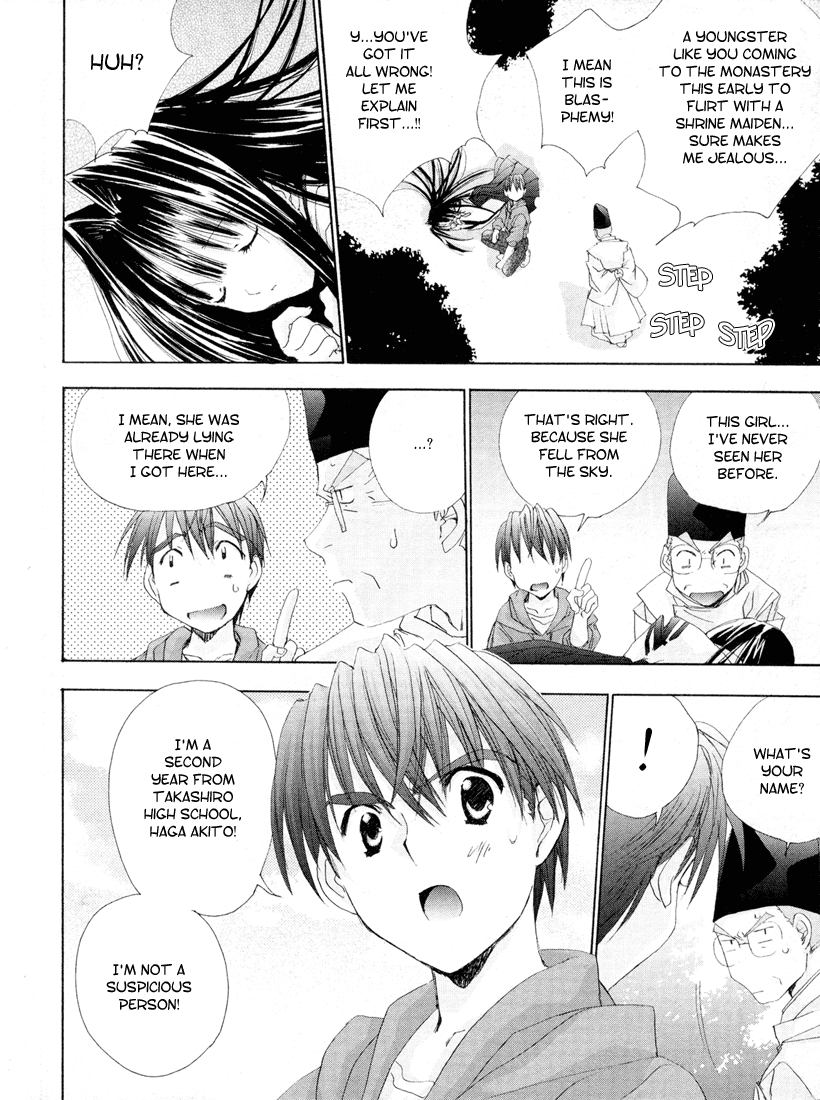 Halaman dari Angel/Dust neo Chapter 1