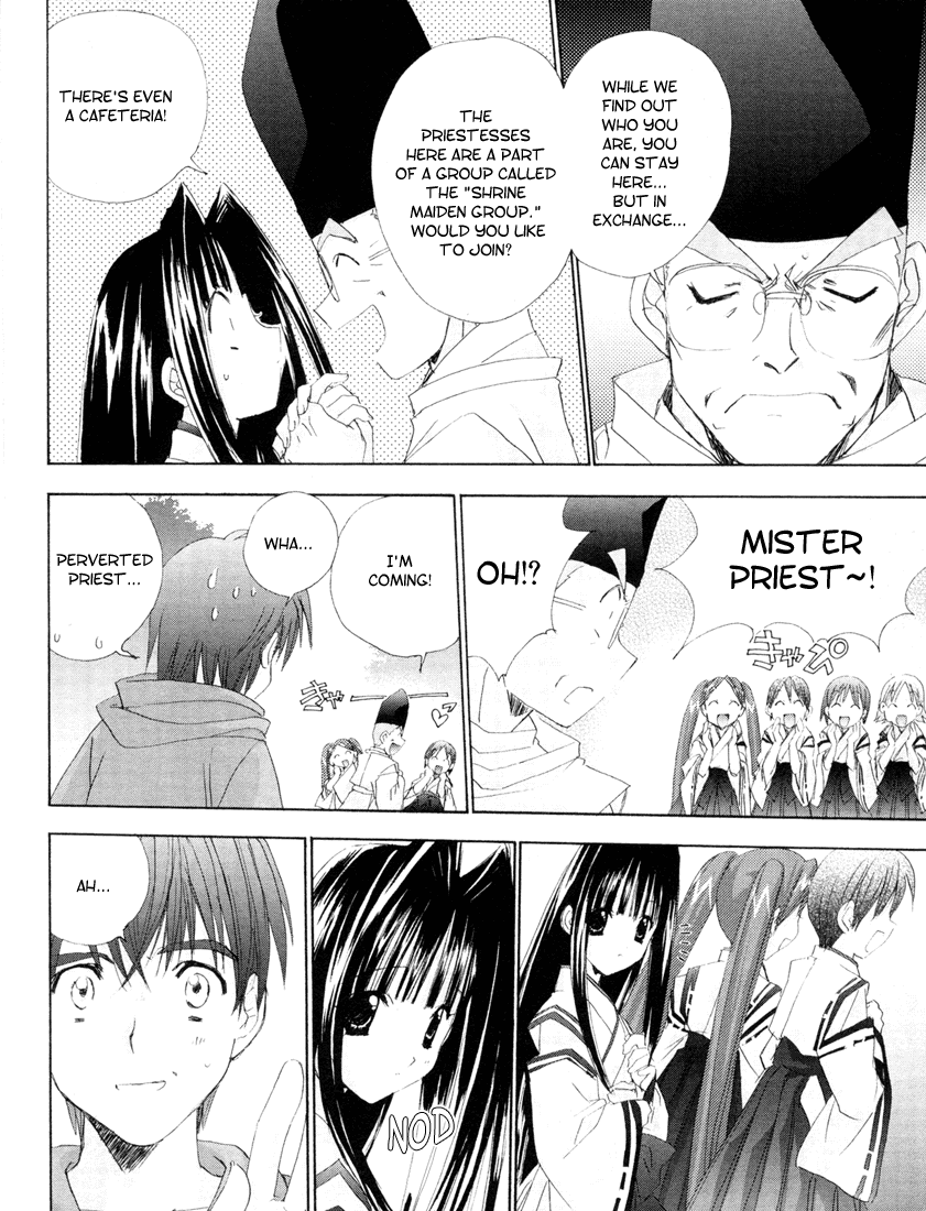 Halaman dari Angel/Dust neo Chapter 1
