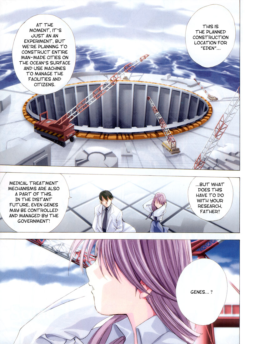 Halaman dari Angel/Dust neo Chapter 1