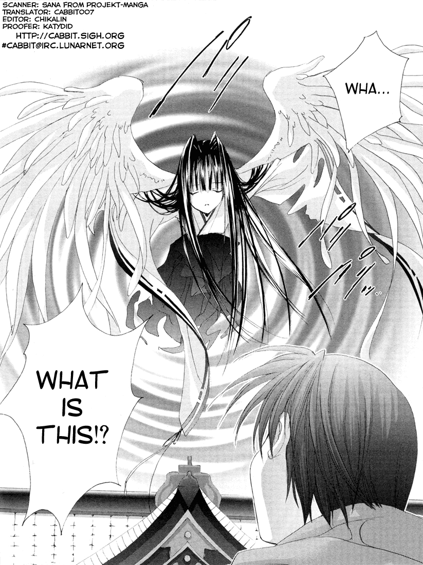 Halaman dari Angel/Dust neo Chapter 1